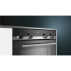 Refurbished Siemens iQ500 MB535A0S0B Multifunction 60cm Double Built In Electric Oven Stainless Steel
