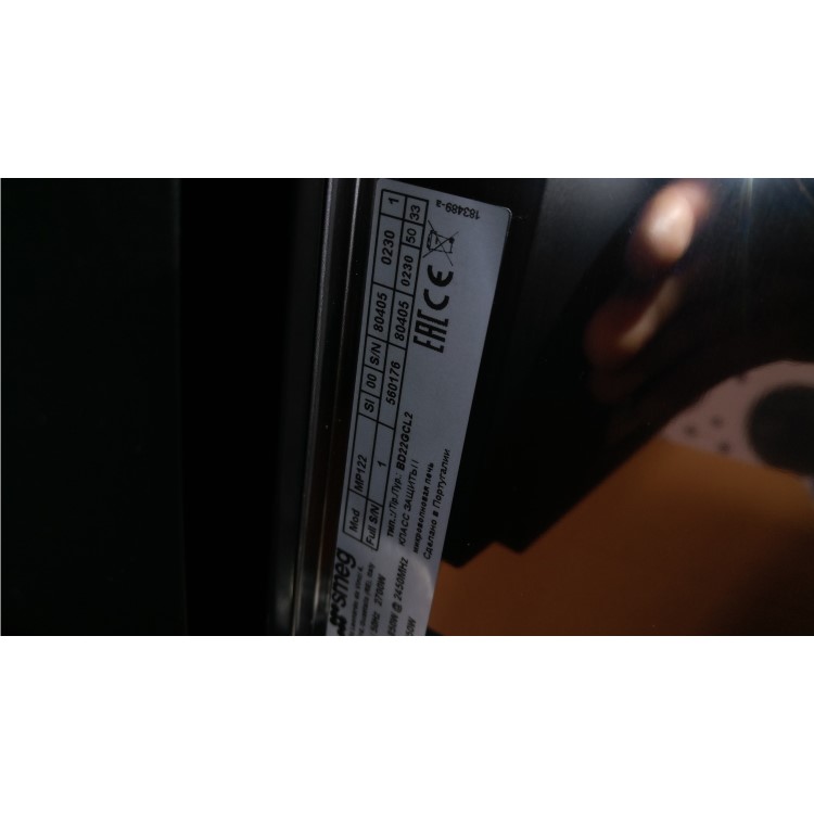 GRADE A2 - Smeg MP122 Linea 21 L Side-opening Built-in Microwave With Grill - Silver Glass