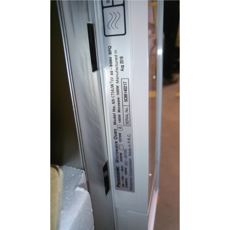 GRADE A2 - Panasonic NN-CT54JWBPQ 27L 1000W Slimline Combination Freestanding Microwave - White