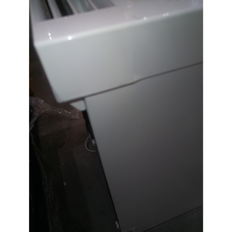 GRADE A2 - Miele K12020S-1 60cm Wide Freestanding Under Counter Fridge - White