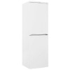 GRADE A2 - HOTPOINT HBD5517W 234 Litre Freestanding Fridge Freezer 50/50 Split 54.5cm Wide - White