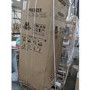 GRADE A3 - Samsung RZ32M7120WW 315 Litre Freestanding Upright Freezer 185cm Tall Frost Free 60cm Wide - White