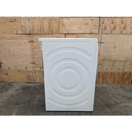 Refurbished Bosch WTN85201GB Serie 4 7kg Freestanding Condenser Tumble Dryer - White