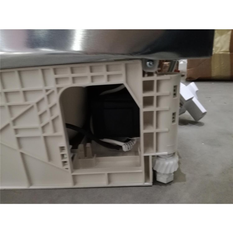 Refurbished Bosch GUD15AFF0G Serie 6 Under Counter Integrated Freezer
