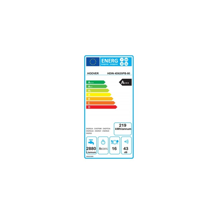 Refurbished Hoover HRIN4D620PB H-Dish 500 Wi-Fi Connected 16 Place Fully Integrated Dishwasher