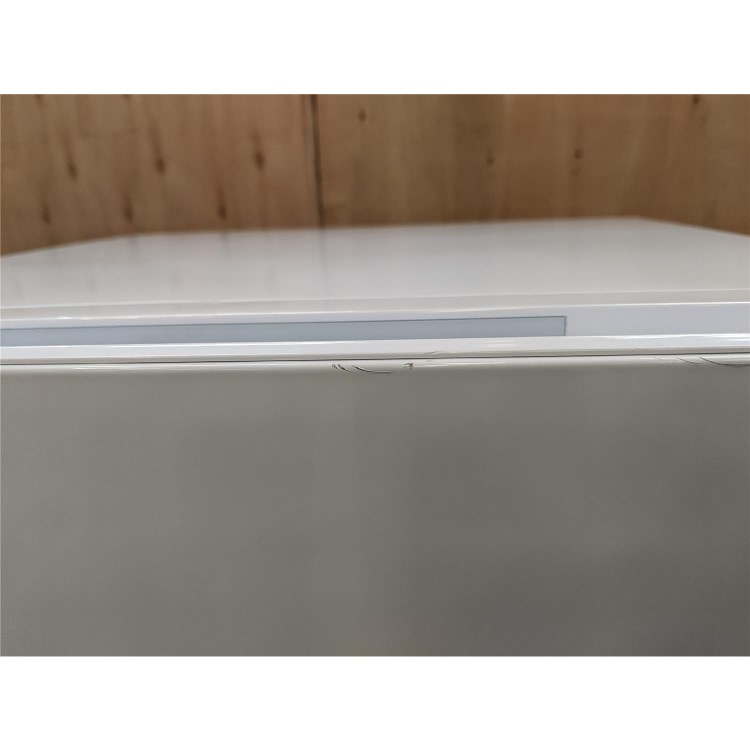 Refurbished Beko FFG1545W 168 Litre Freestanding Upright Freezer 146cm Tall Frost Free 54.5cm Wide - White