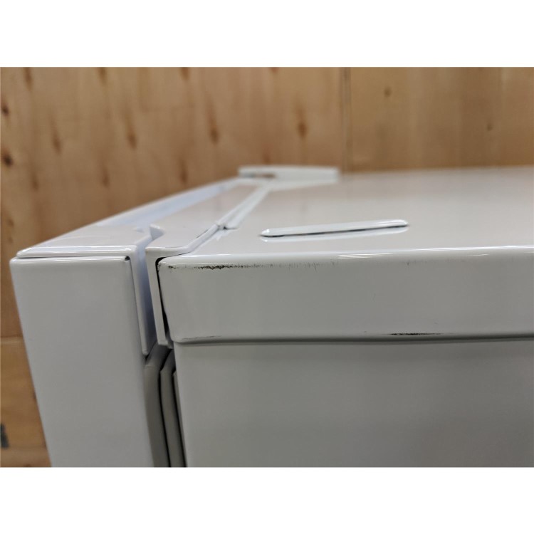 Refurbished Beko FFG1545W 168 Litre Freestanding Upright Freezer 146cm Tall Frost Free 54.5cm Wide - White