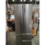 Refurbished Haier HB20FPAAA Freestanding 454 Litre 75/25 Frost Free Fridge Freezer