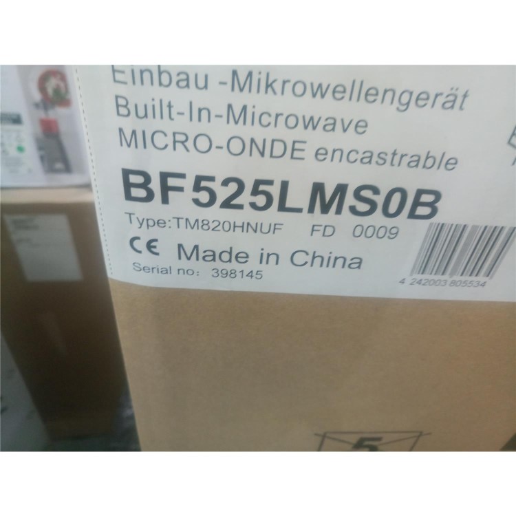 Refurbished Siemens BF525LMS0B Built In 20L 800W Microwave Stainless Steel