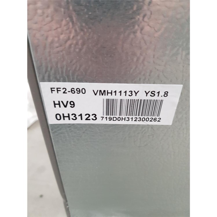 Refurbished Hoover 521 Litre American Fridge Freezer - Stainless steel