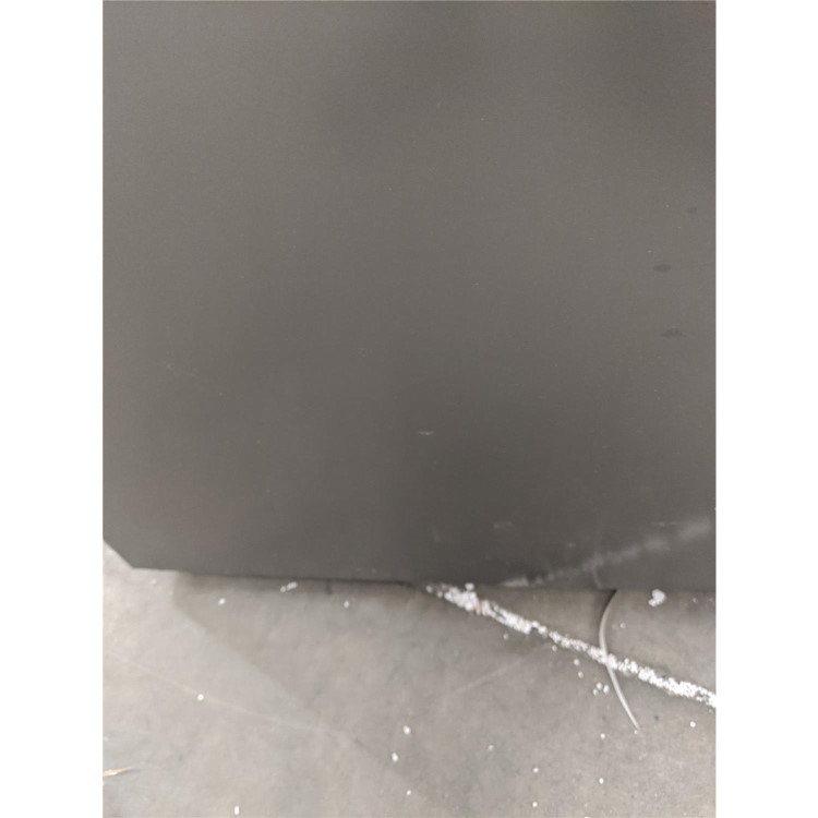 Refurbished Fridgemaster MC55251MDS Freestanding 251 Litre 50/50 Frost Free Fridge Freezer