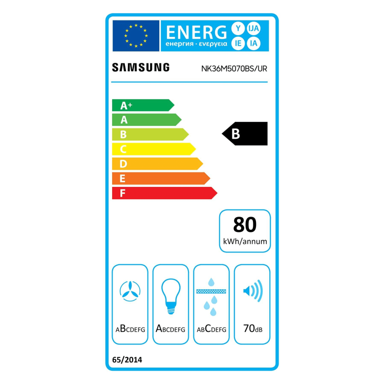 Refurbished Samsung NK36M5070BS 90cm Slimline Chimney Cooker Hood Stainless Steel