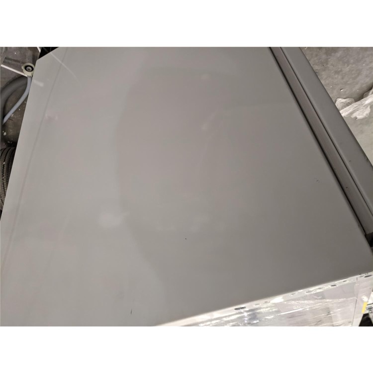 Refurbished AEG ABB682F1AF Frostmatic Undercounter Integrated Freezer