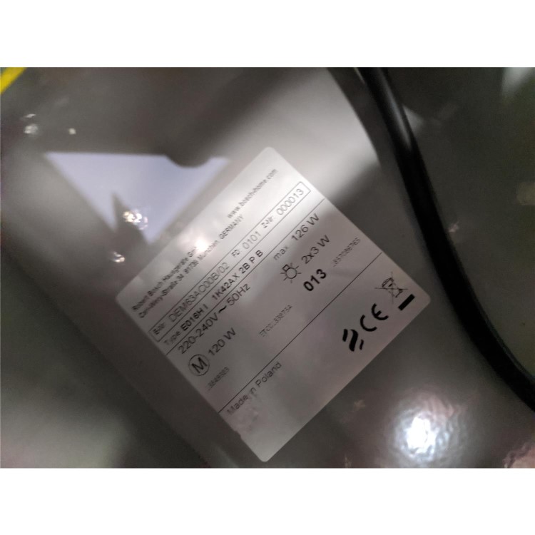 Refurbished Bosch DEM63AC00B 60cm Integrated Cooker Hood Silver