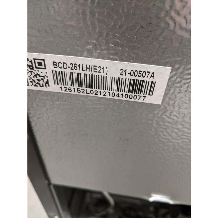 Refurbished Amica FKR29653B Freestanding 244 Litre 70/30 Frost Free Fridge Freezer