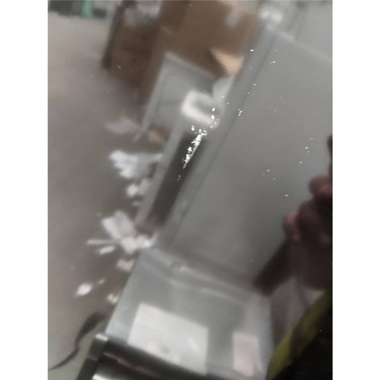 Refurbished Amica FKR29653B Freestanding 244 Litre 70/30 Frost Free Fridge Freezer