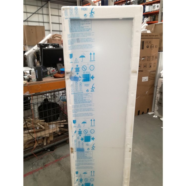 Refurbished Hotpoint HSZ18011UK Integrated In- Column 262 Litre Tall Fridge With Icebox