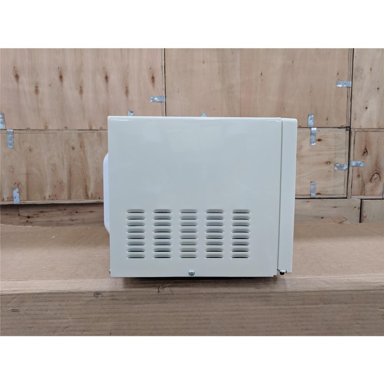 Refurbished Russell Hobbs RHM1714CC Built In 17L 700W Microwave Cream