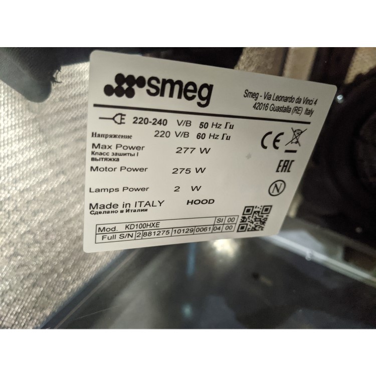 Refurbished Smeg Opera KD100HXE 100cm Chimney Cooker Hood Stainless Steel