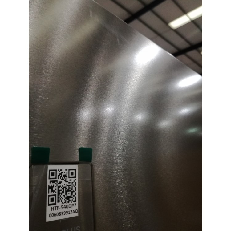Refurbished Haier HTF-540DP7 500 Litre American Fridge Freezer Stainless Steel