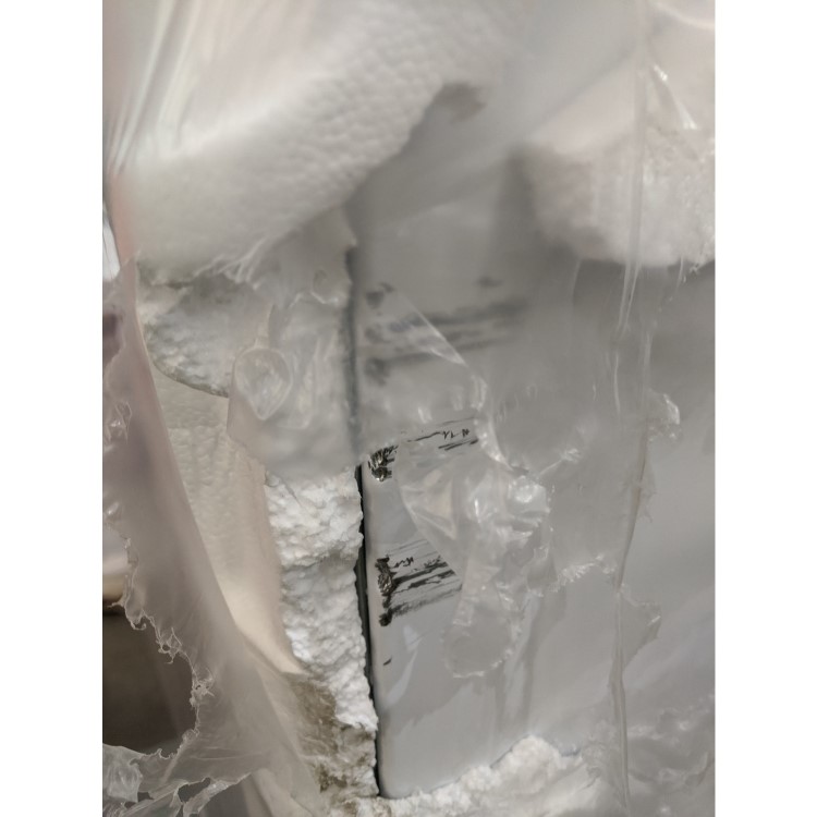 Refurbished Samsung BRB26600FWW Integrated 193 Litre 70/30 Fridge Freezer