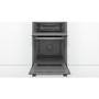 Bosch Series 2 Electric Built In Multifunction Double Oven - Stainless Steel