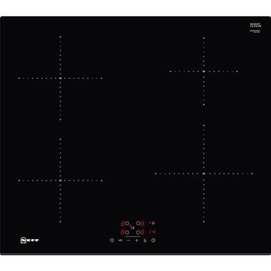 cheapest neff induction hob