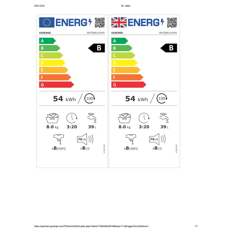 Hisense 8kg 1400rpm Washing Machine - White