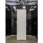 Refurbished Hotpoint HS18011UK Integrated 318 Litre In-column Larder Fridge With Active Oxygen 