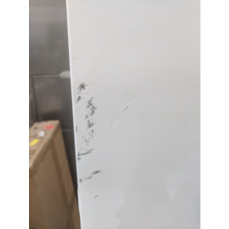 Refurbished Samsung BRB26705DWW Integrated 264 Litre 70/30 Fridge Freezer With Digital Inverter Compressor 