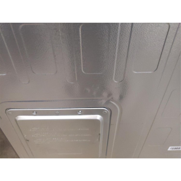 Refurbished Fridgemaster MQ79394FFS American Fridge Freezer With Multiflow Silver