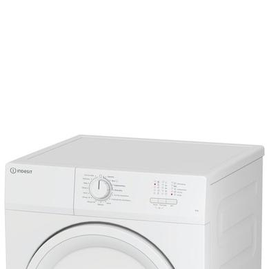 Refurbished Indesit 8kg Vented Tumble Dryer - White