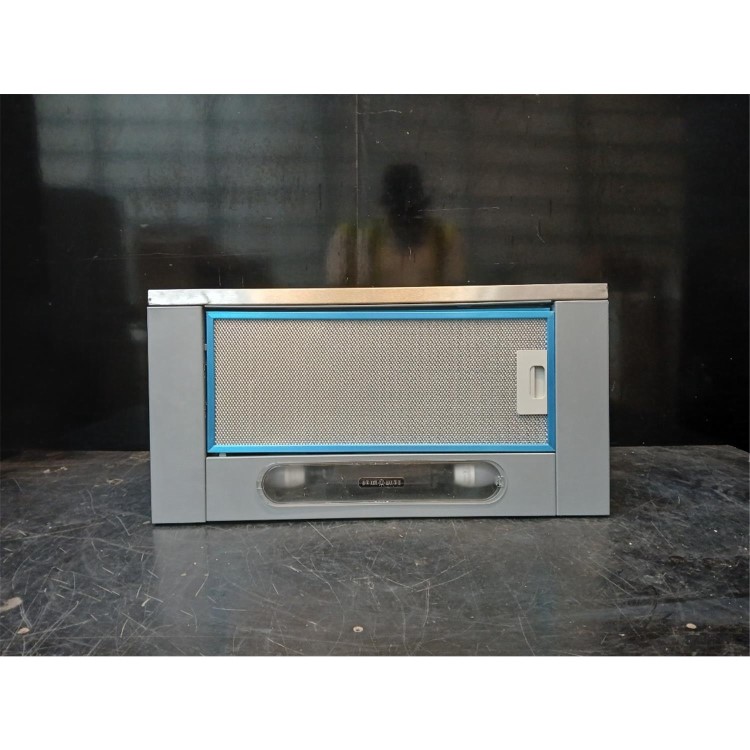 Refurbished Samsung Telescopic 60cm Canopy Cooker Hood - Stainless Steel