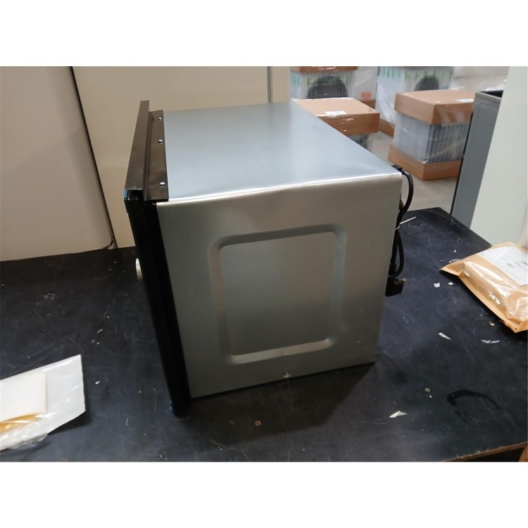 GRADE A3 - Bosch Series 4 Built-In 900W Microwave - Stainless Steel