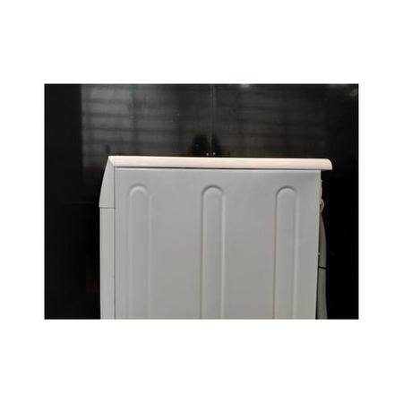 Refurbished Indesit MyTime 7kg 1400rpm Washing Machine - White