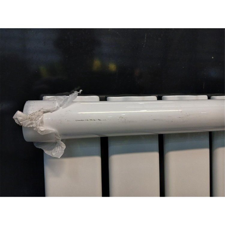 GRADE A3 - Riace White Horizontal Flat Designer Radiator 600x612mm Single Panel 1430 BTU