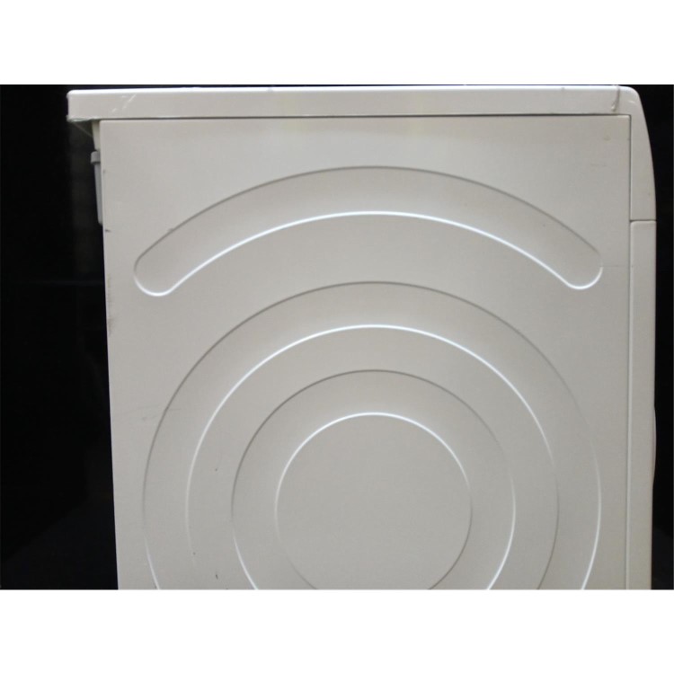 Refurbished Bosch WTH85225GB Series 4 8kg Heat Pump Tumble Dryer - A++ Rated - White