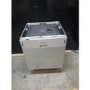 GRADE A2 - Hotpoint Integrated Dishwasher - FlexiLoad Inverter Motor Silver control panel
