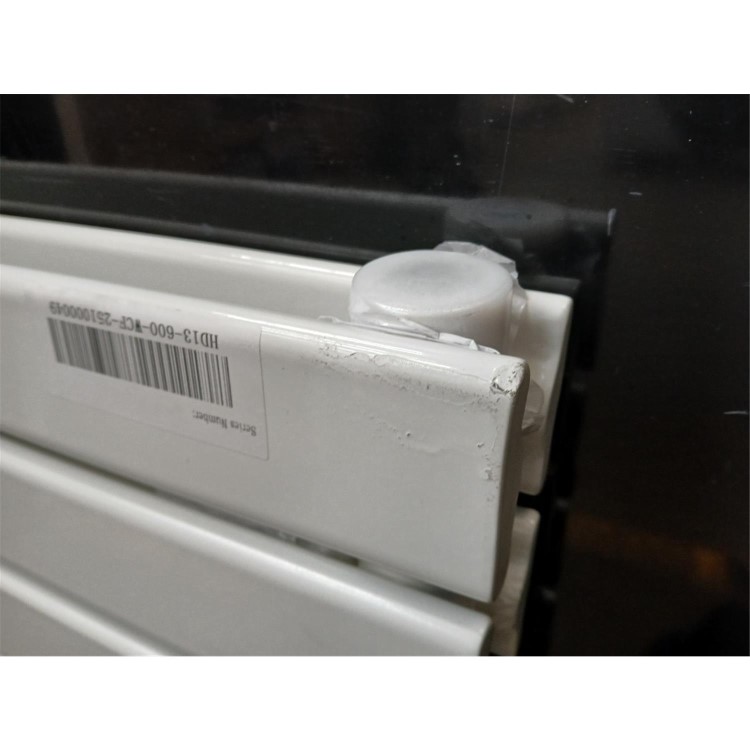 GRADE A3 - Riace White Horizontal Flat Designer Radiator 600x884mm Double Panel 3342 BTU