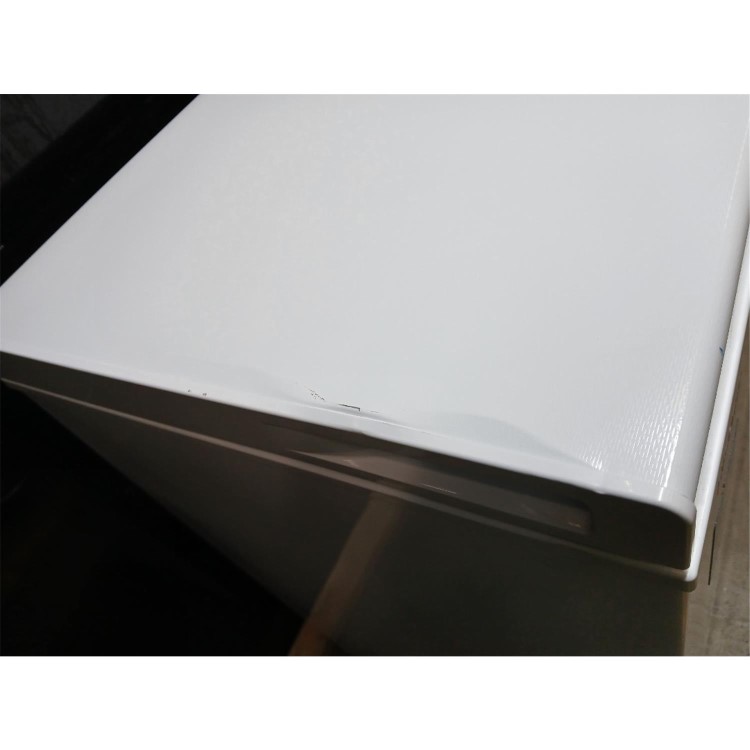 GRADE A2 - Hisense 191 Litre Chest Freezer - White