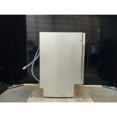 Refurbished Hotpoint H2IHD526UK Integrated Dishwasher - FlexiLoad Inverter Motor Silver control panel