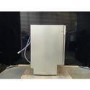 GRADE A2 - Hotpoint Integrated Dishwasher - FlexiLoad Inverter Motor Silver control panel