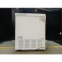GRADE A2 - Indesit 308 Litre Freestanding Chest Freezer - White