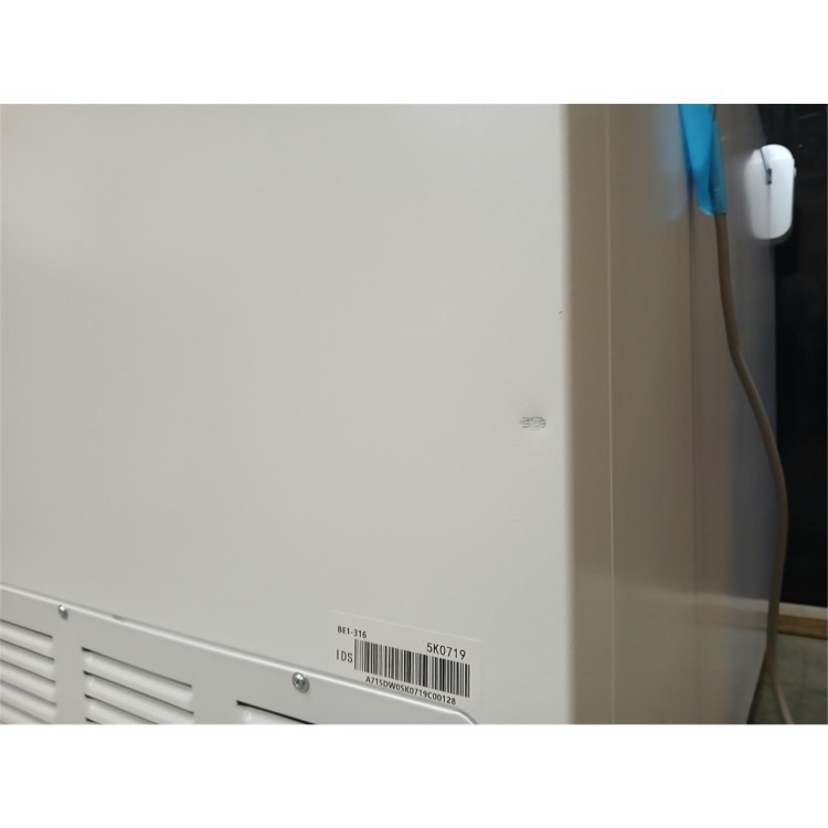 GRADE A2 - Indesit 308 Litre Freestanding Chest Freezer - White