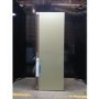 GRADE A2 - Liebherr 330 Litre 60/40 Freestanding Fridge Freezer With Easy Fresh - Silver