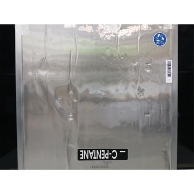 Refurbished Indesit INBUL011144 Litre Integrated Under Counter Larder Fridge