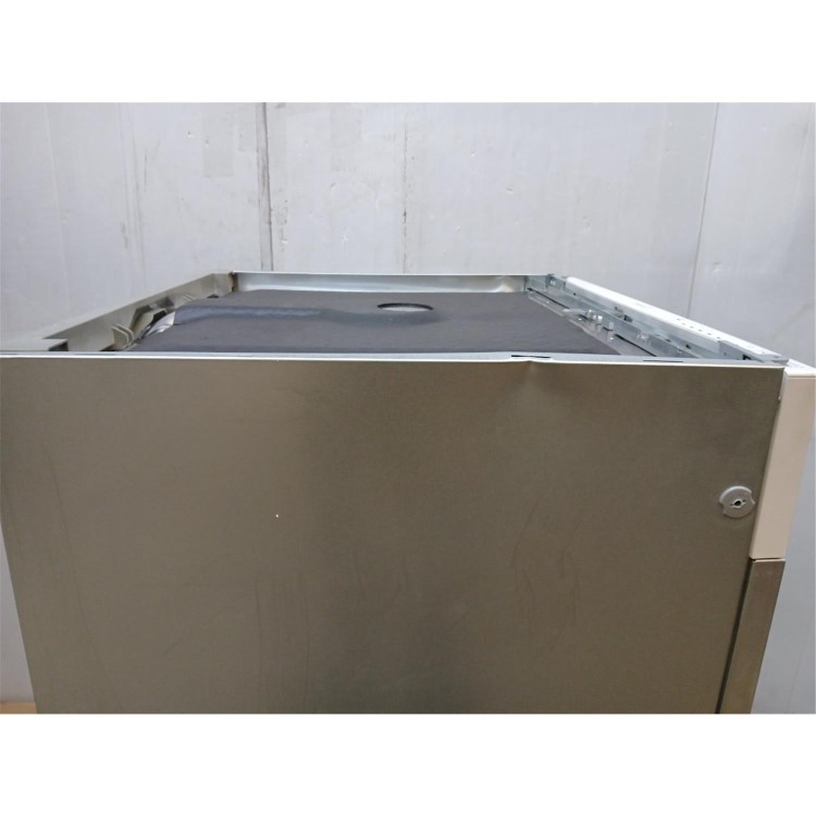 GRADE A2 - Indesit Fast&Clean Integrated Dishwasher - White control panel