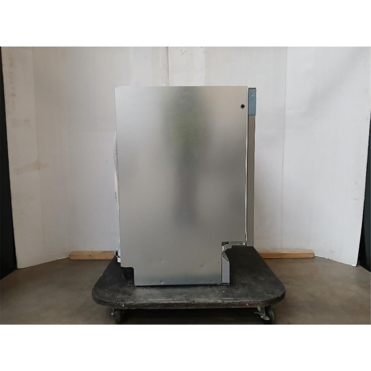 Refurbished Bosch Series 6 Integrated Dishwasher - Smart Wi-Fi B-Rated Silver control panel