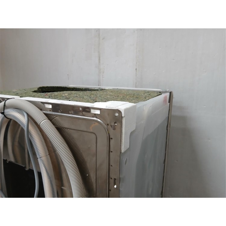 GRADE A2 - Bosch Series 4 Integrated Dishwasher - Smart, C-rated, Silver control panel