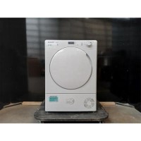 GRADE A2 - Candy Smart 8kg Condenser Tumble Dryer - Sensor Dry - White